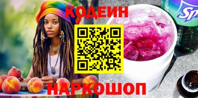 мефедрон мука Кулебаки