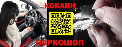 мефедрон мука Кулебаки