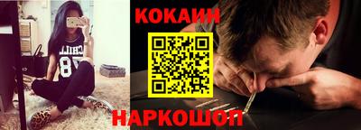 первитин Кумертау