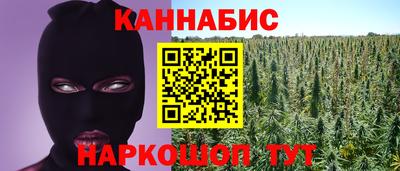 первитин Кумертау