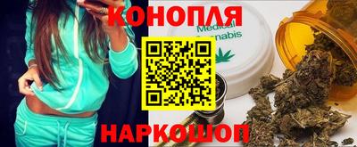 дмт Кунгур