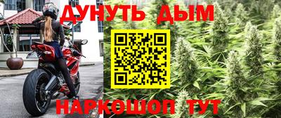 мефедрон мука Кулебаки
