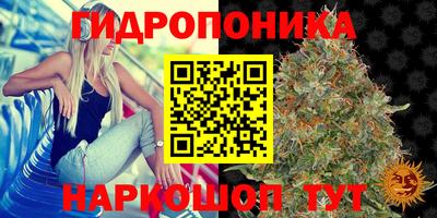 первитин Кумертау