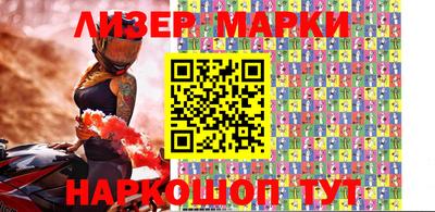 первитин Кумертау
