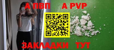 дмт Кунгур