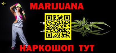 мефедрон мука Кулебаки