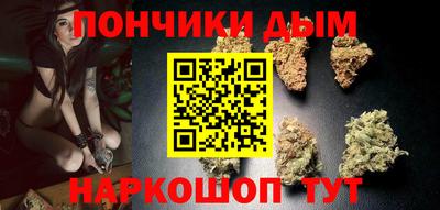 дмт Кунгур