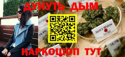 дмт Кунгур