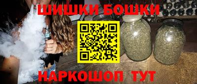 первитин Кумертау