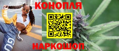 первитин Кумертау