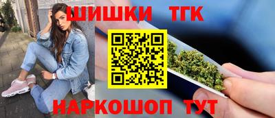 первитин Кумертау