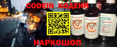 дмт Кунгур