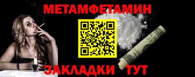 дмт Кунгур