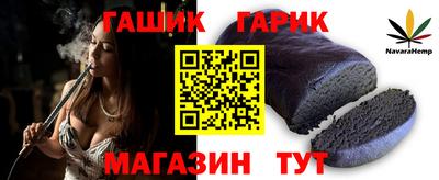 мефедрон мука Кулебаки