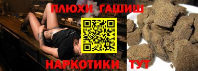 дмт Кунгур