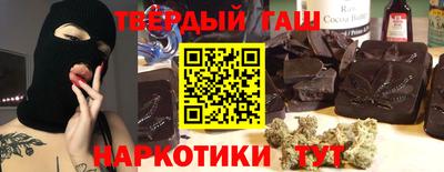 первитин Кумертау