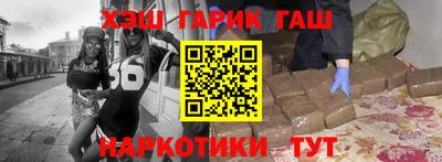 первитин Кумертау
